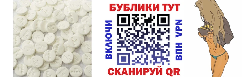 Купить где Челябинск ЭКСТАЗИ Punisher