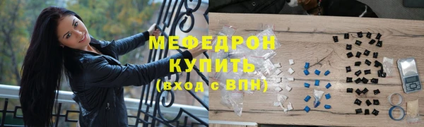 mix Кулебаки