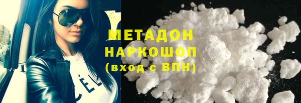 mix Кулебаки