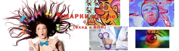 mix Кулебаки