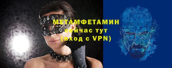 ГАЛЛЮЦИНОГЕННЫЕ ГРИБЫ Кукмор