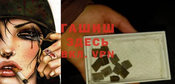mix Кулебаки