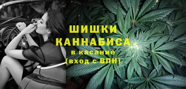 кокаин премиум Куйбышев