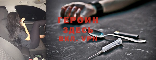 ГАЛЛЮЦИНОГЕННЫЕ ГРИБЫ Кукмор