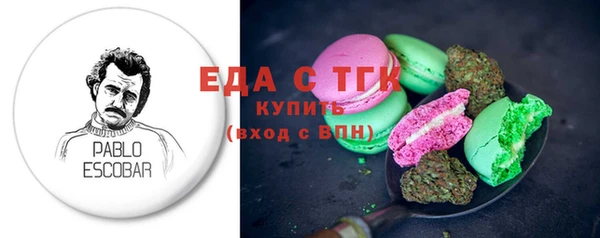 ГАЛЛЮЦИНОГЕННЫЕ ГРИБЫ Кукмор