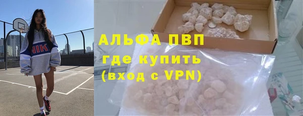 mix Кулебаки