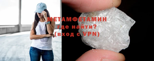 mix Кулебаки