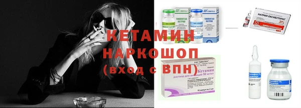 ГАЛЛЮЦИНОГЕННЫЕ ГРИБЫ Кукмор