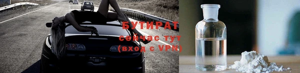mix Кулебаки