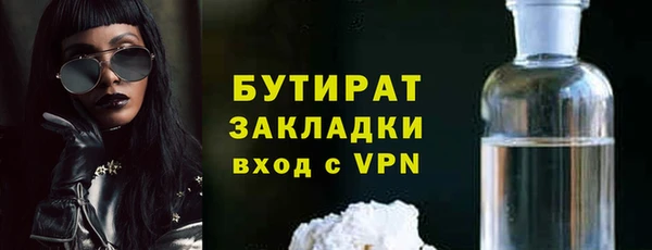 mix Кулебаки