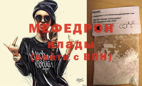 кокаин премиум Куйбышев