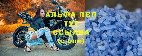 mix Кулебаки