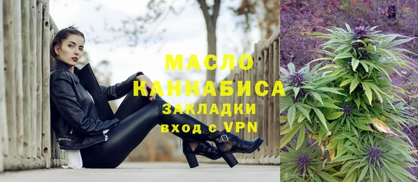 mix Кулебаки