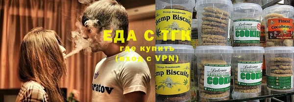 mix Кулебаки