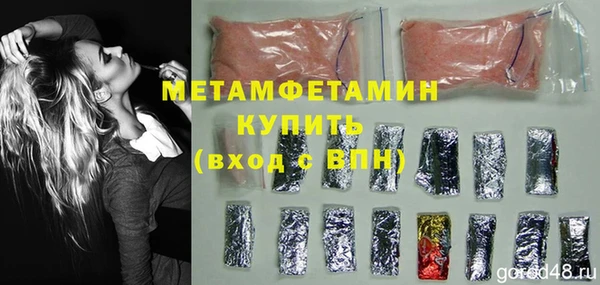 mix Кулебаки