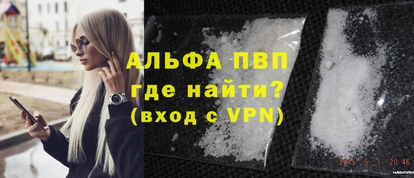 mix Кулебаки