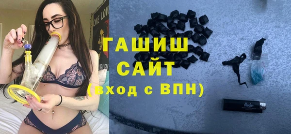 ГАЛЛЮЦИНОГЕННЫЕ ГРИБЫ Кукмор