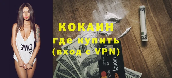 mix Кулебаки