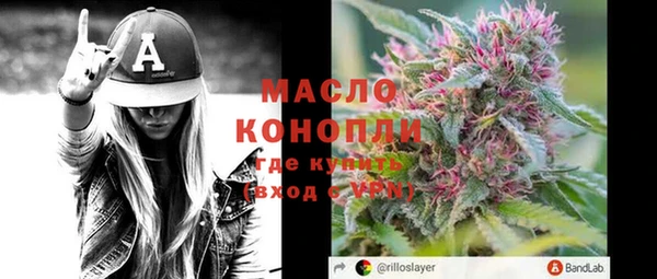 ГАЛЛЮЦИНОГЕННЫЕ ГРИБЫ Кукмор