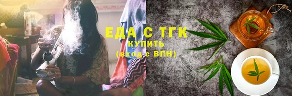 ГАЛЛЮЦИНОГЕННЫЕ ГРИБЫ Кукмор