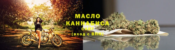mix Кулебаки
