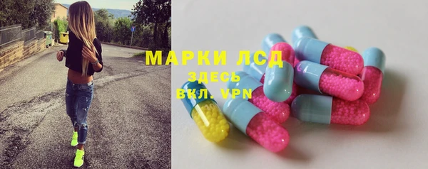 кокаин премиум Куйбышев