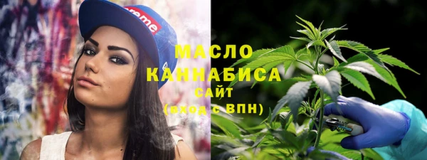 кокаин премиум Куйбышев