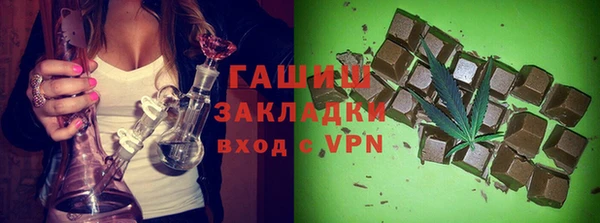 mix Кулебаки