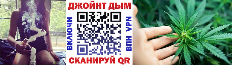 Купить  Челябинск  Марихуана гибрид 