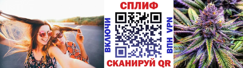 Марихуана ГИДРОПОН Челябинск